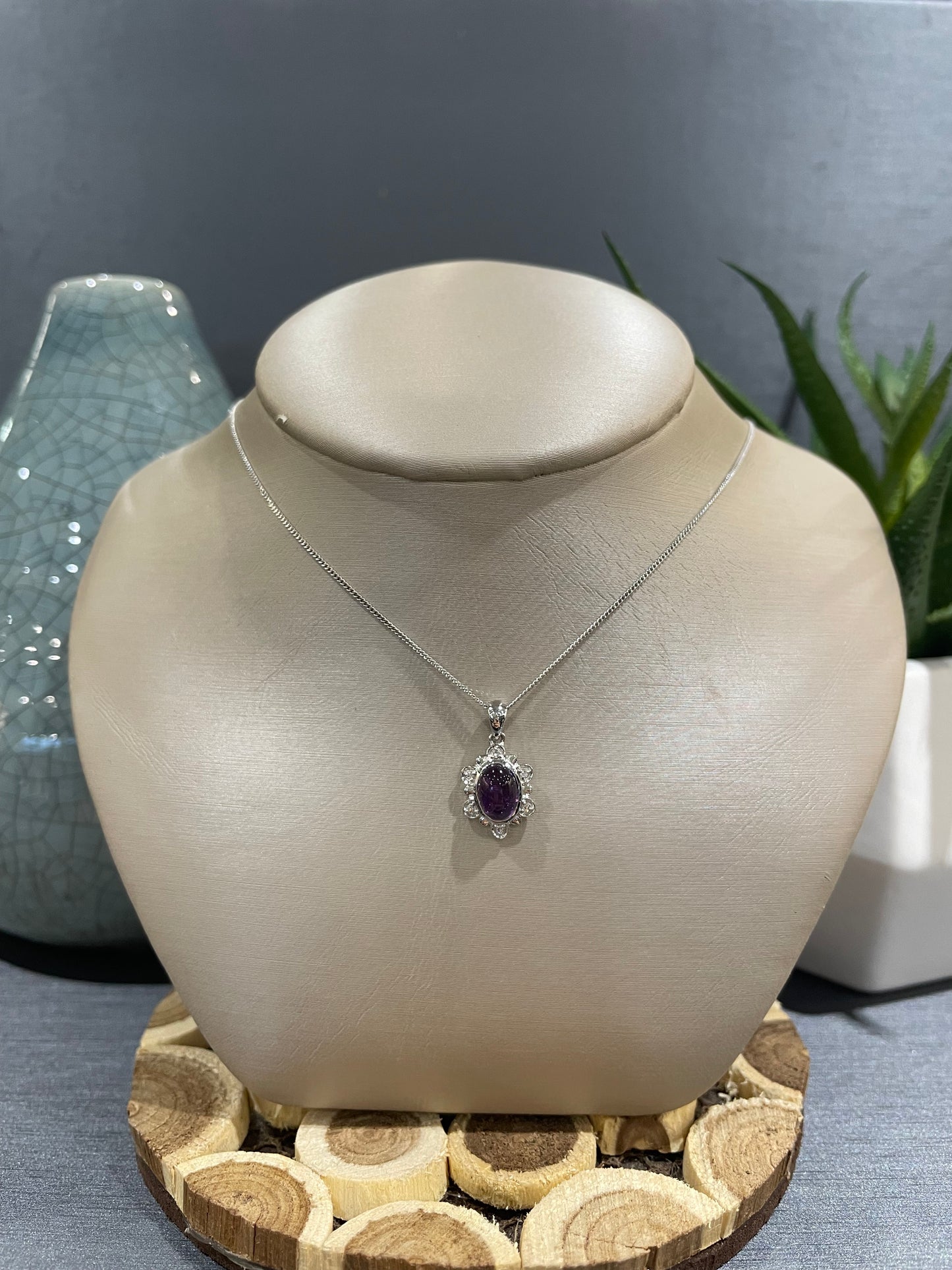 10k White Gold Oval Amethyst Pendant